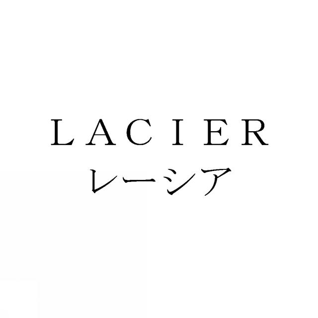 商標登録5791427