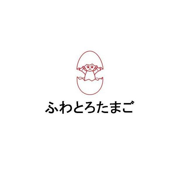 商標登録5876935