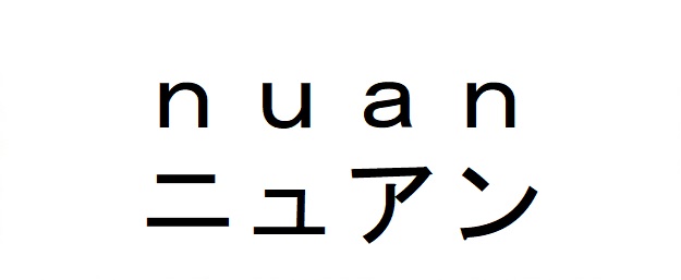 商標登録6521718