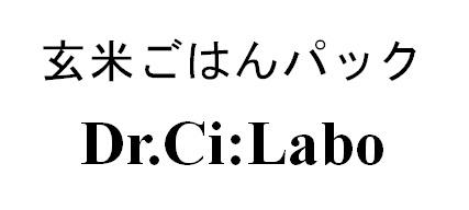 商標登録6240249