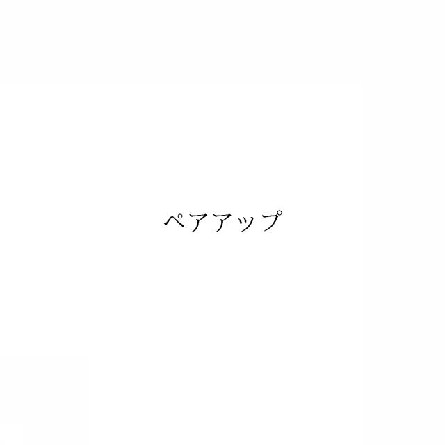 商標登録6362439