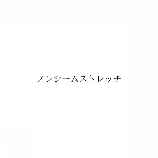 商標登録6362444