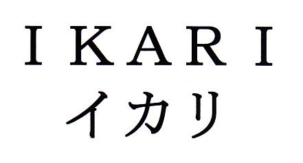 商標登録6140788