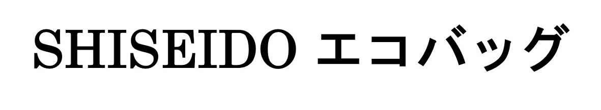 商標登録6658429