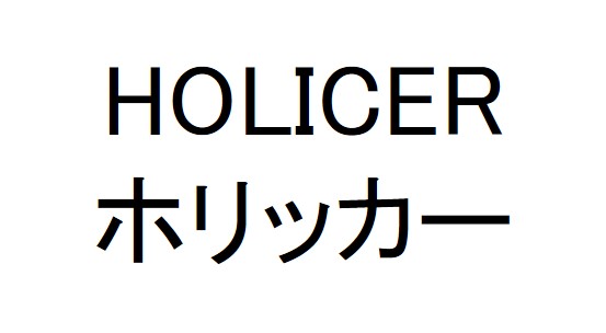 商標登録6521777