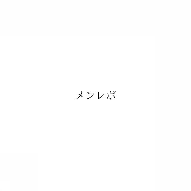 商標登録6038209