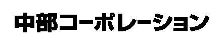 商標登録5607495