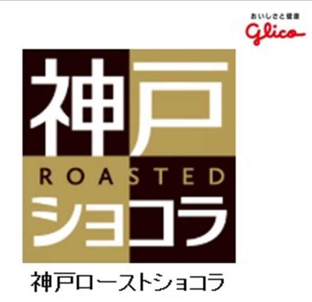 商標登録6329104