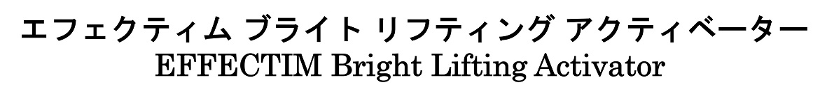 商標登録6658441