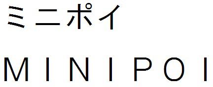 商標登録6240397