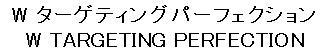 商標登録5877324