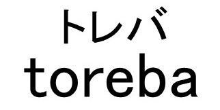 商標登録5959783