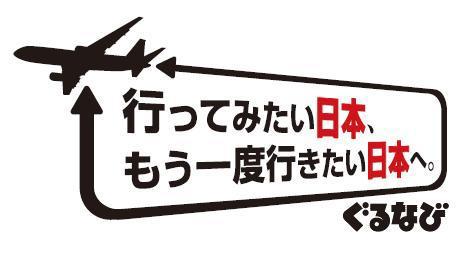 商標登録5607688
