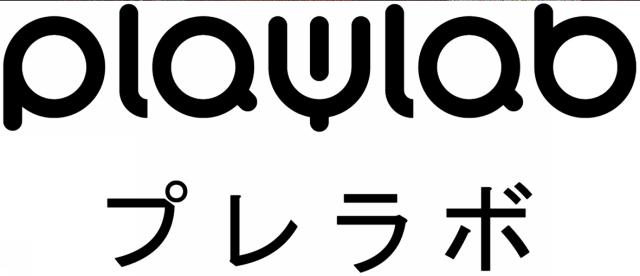 商標登録5607695