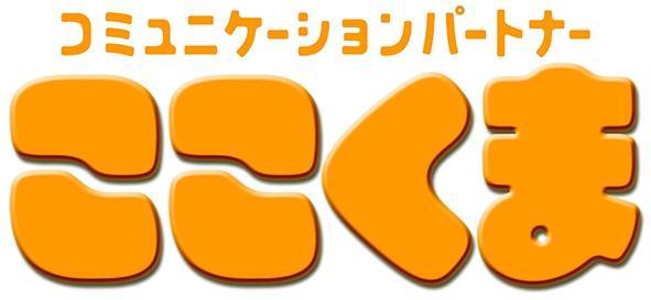 商標登録5877358