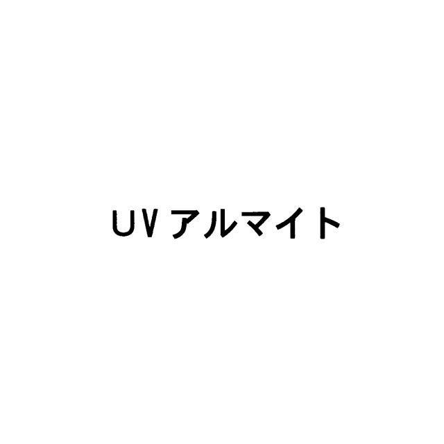 商標登録6521908