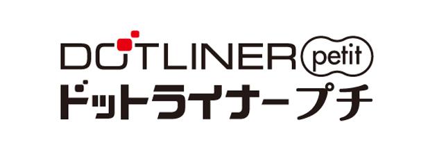 商標登録5344847