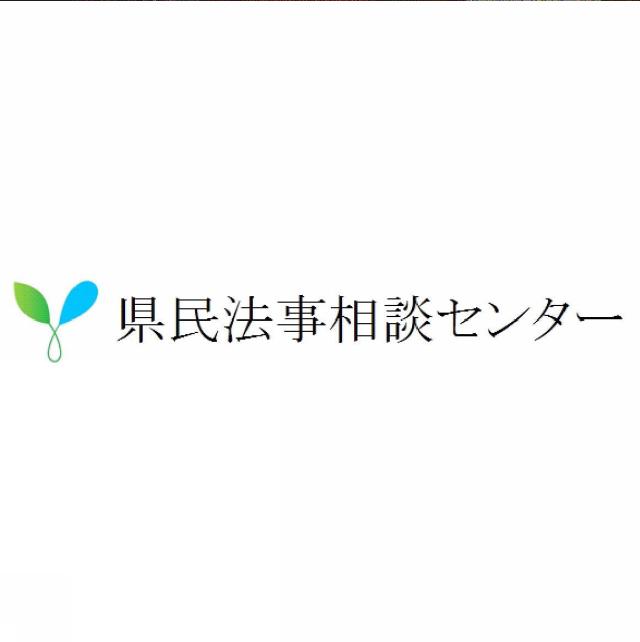 商標登録5437023