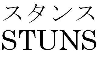 商標登録5877403