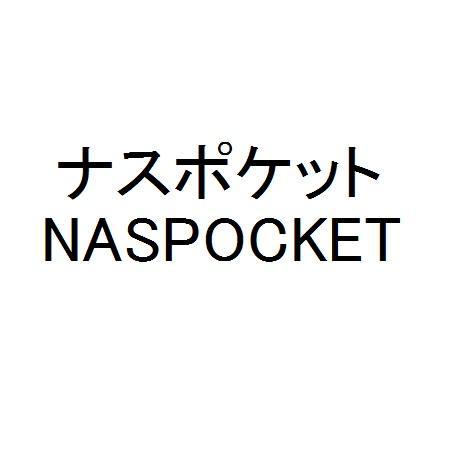 商標登録5607801