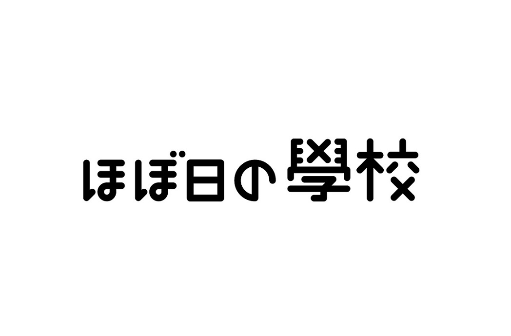 商標登録6521969