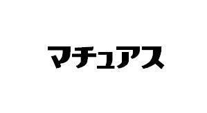 商標登録5460403