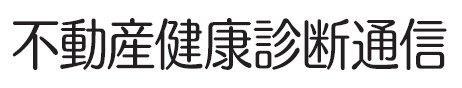 商標登録5520614