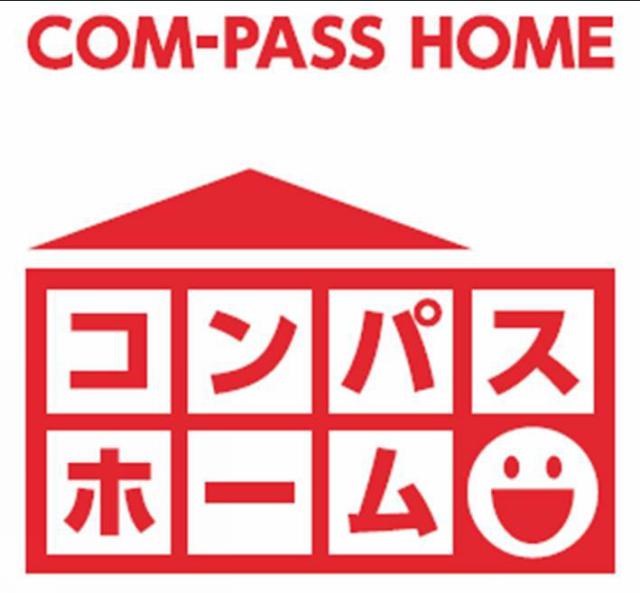 商標登録5437136