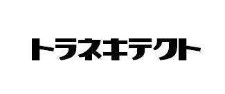 商標登録5877520