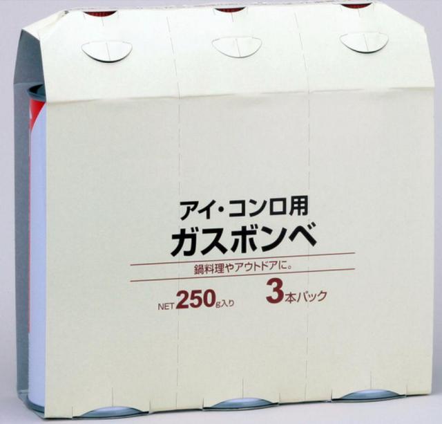 商標登録5344949