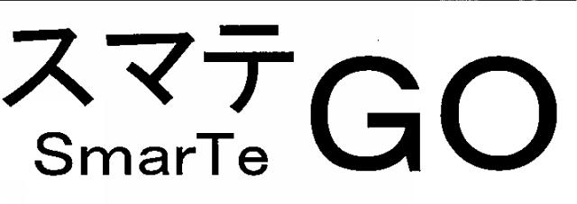 商標登録6038469