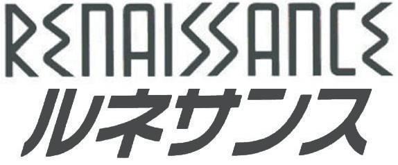 商標登録5289084