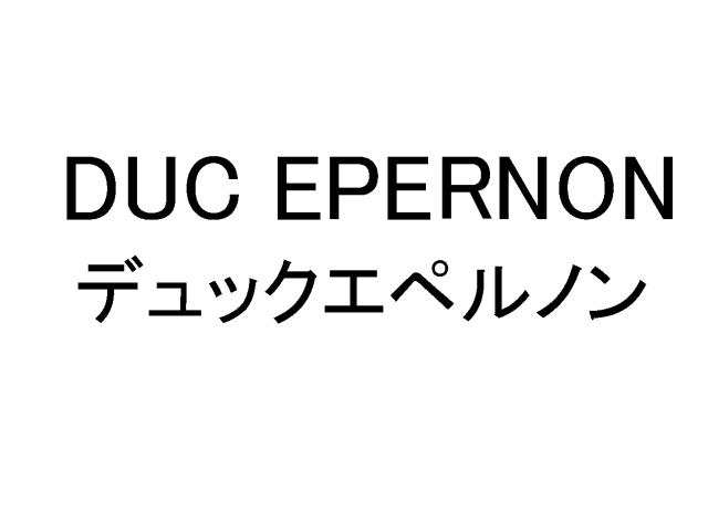 商標登録5607949