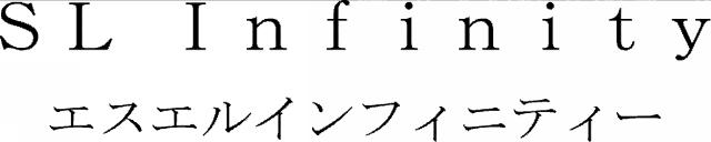 商標登録5877606