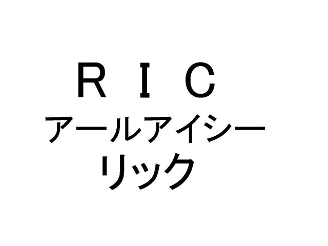 商標登録5607964