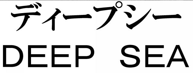 商標登録5792130