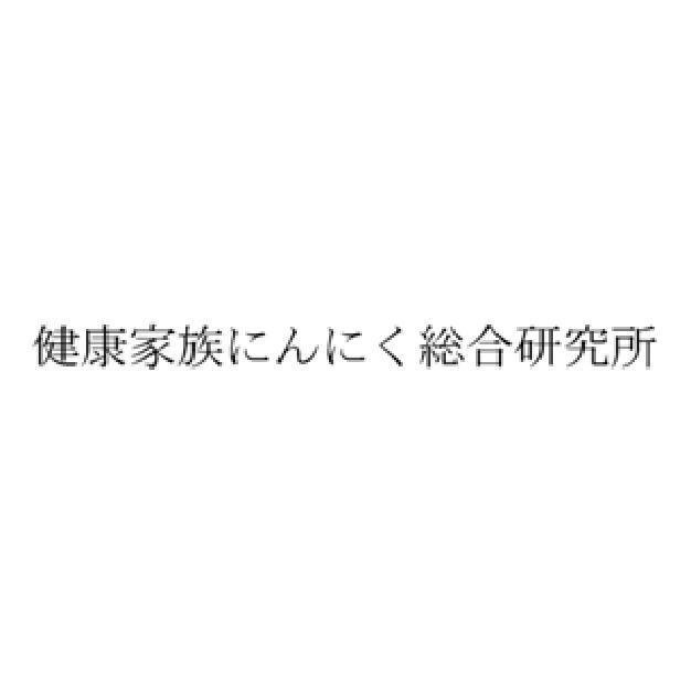 商標登録5520797