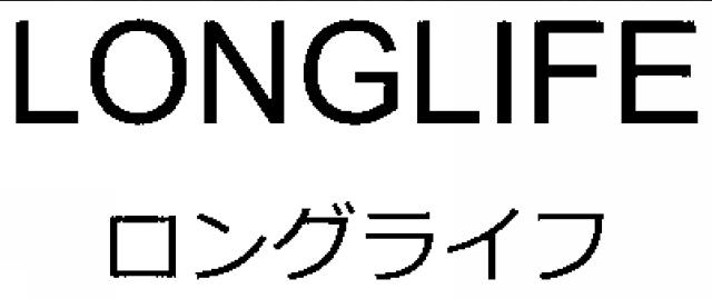 商標登録6522086