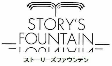 商標登録5520822