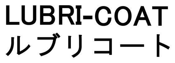 商標登録5539608