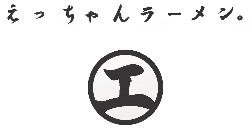 商標登録6522145