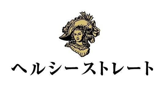 商標登録5792317
