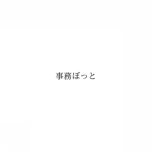 商標登録6522187