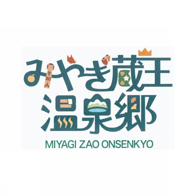 商標登録5877887