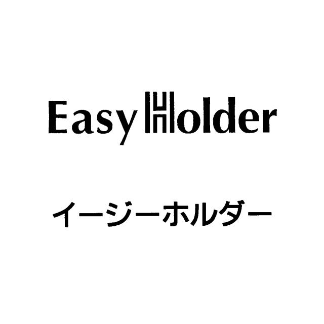 商標登録5521004
