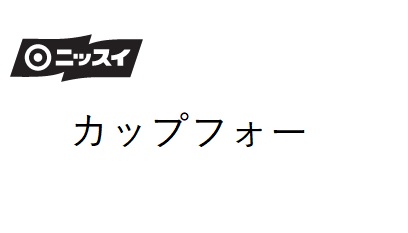 商標登録6522214