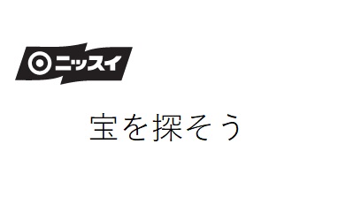 商標登録6522216