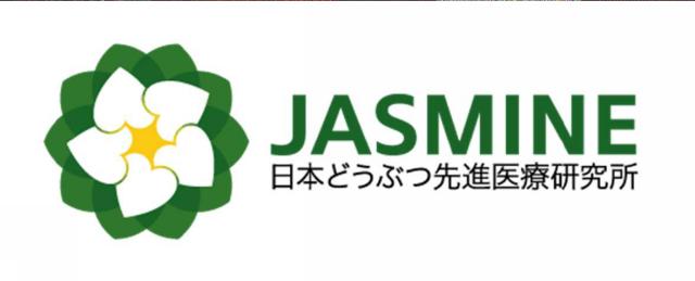 商標登録5702821