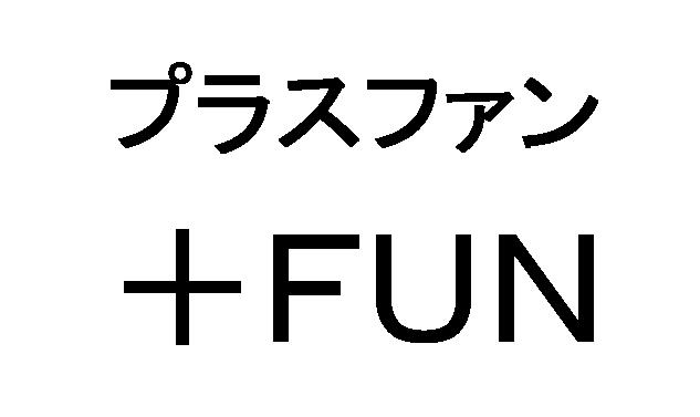 商標登録5792459