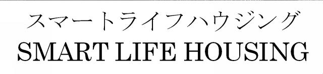 商標登録5378566